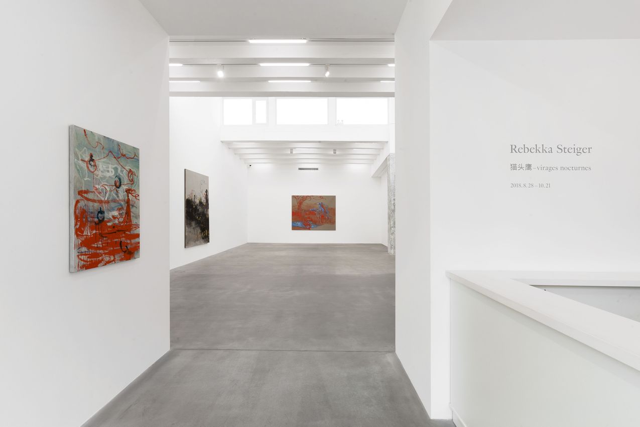 Rebekka Steiger