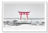 Konpira Hokkaido Japan by Ulana Switucha contemporary artwork print