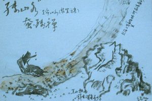 Liang Shaoji