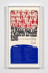kings dream by Corita Kent contemporary artwork print