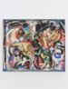 Painting After Rubens On An Assembled Canvas by Zhou Yilun contemporary artwork Painting