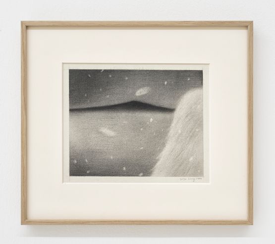 Alone at Night by Kong Lingnan contemporary artwork Works on Paper