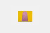 UZTITLED by Clement Rodzielski contemporary artwork painting