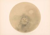 Void Flower Series 44 by Shen Ling contemporary artwork painting works on paper