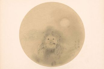 Shen Ling contemporary artist