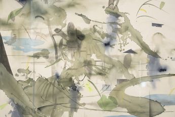 Shinpei Kusanagi contemporary artist
