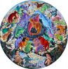 Time Examiners Mitake Braid by Okamoto Ellie contemporary artwork Painting