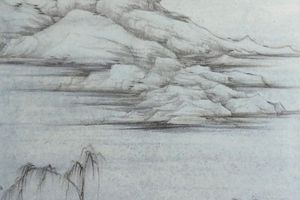 Xu Lei