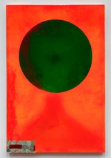 La Porte by Will Boone contemporary artwork painting mixed media