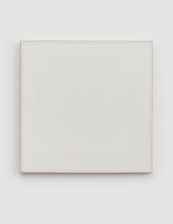 Untitled 070902 by Wang Guangle contemporary artwork Painting