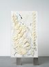 Play Rhythm of abuse by Haneyl Choi contemporary artwork Sculpture