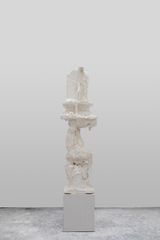 Tunik 2 by Armando Andrade Tudela contemporary artwork sculpture