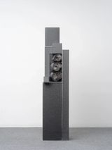 Life as a struggling uncle by Haneyl Choi contemporary artwork sculpture