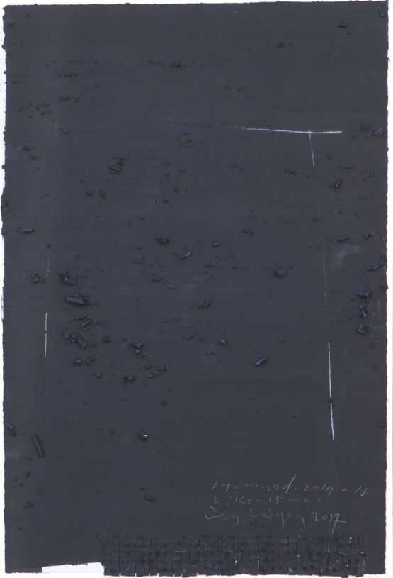 Like-150mm by J Young contemporary artwork Works on Paper