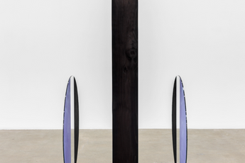Patrick Hill contemporary artist