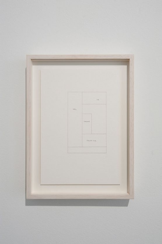 Imaginary 2 by Ayesha Jatoi contemporary artwork Works on Paper
