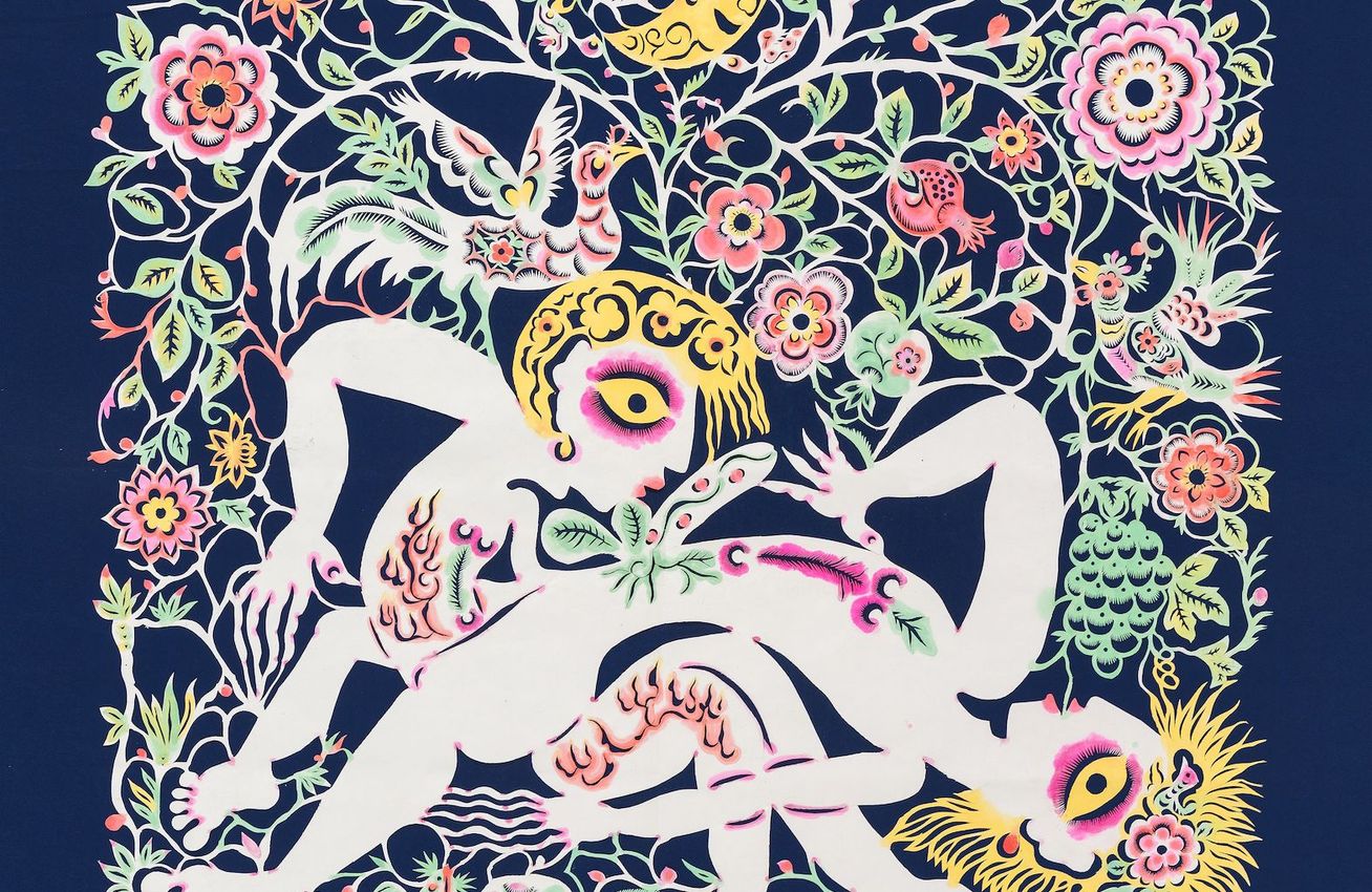 Jorinde Voigt, Xiyadie