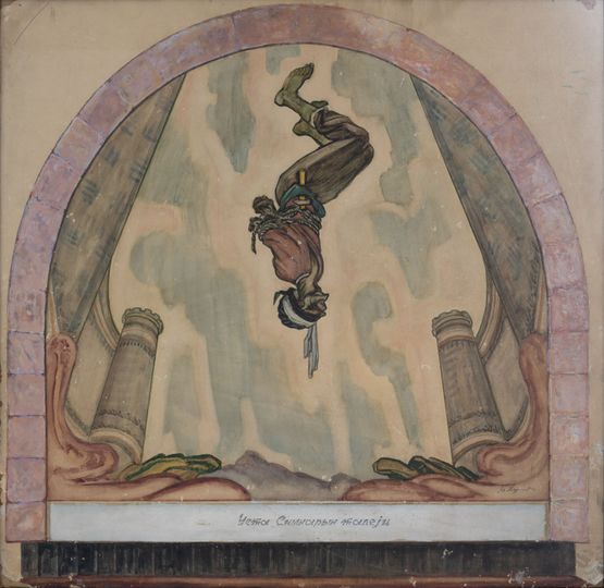 The Fate of Master Simran by Mikayil Abdullayev contemporary artwork Painting