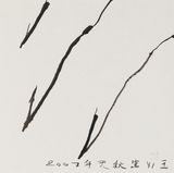 A sense of autumn 2007 by Wang Chuan contemporary artwork painting works on paper