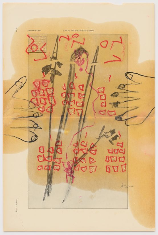 Chaine Humaine by Pelagie Gbaguidi contemporary artwork Works on Paper