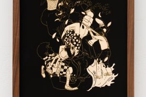 Jibade-Khalil Huffman