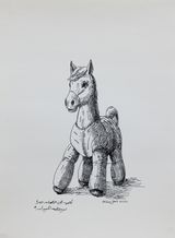 Untitled by Elias Izoli contemporary artwork works on paper
