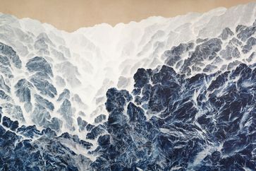 Wu Chi-Tsung contemporary artist