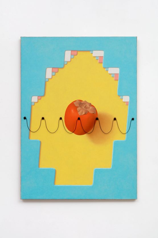 Untitled by Daniel Sinsel contemporary artwork Painting