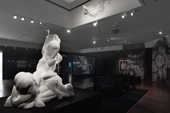 Contemporary art exhibition Group Exhibition AMOR EX MACHINA at Seoul Museum of Art  SeMA South Korea