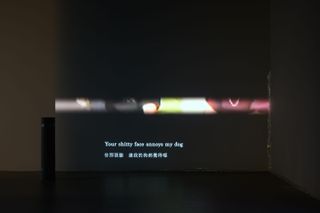 Contemporary art exhibition Lee Kit Slow Motion Picture Soundtrack at TKG TKG Taipei Taiwan