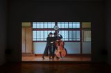 Bow to Bow by Shimabuku contemporary artwork moving image