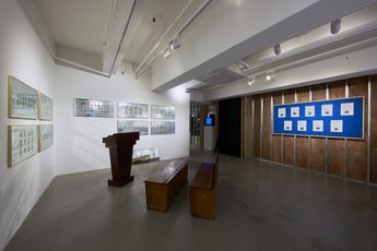 Contemporary art exhibition Group Exhibition Kotodama at Para Site Hong Kong