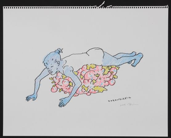 Moya-Moya Balance Ball by Okada Hiroko contemporary artwork Works on Paper