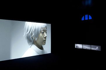 Moon  Jeon contemporary artist