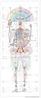 Self-Portrait by Minjeong An contemporary artwork Print