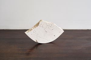 Hyun Bhin Kwon
