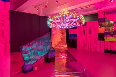 Vvzela Kooks Solo Exhibition at Para Site Hong Kong