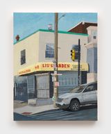 Between the Lines by Nasir Young contemporary artwork painting