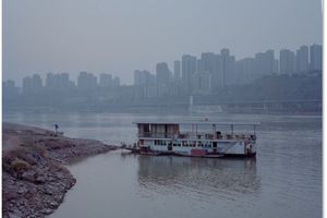 Chen Qiulin