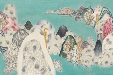 Yuan Hui-Li contemporary artist