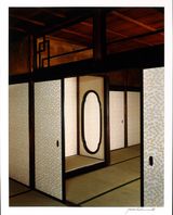 Interior of the Main Room left and the Second Room of the New Goten viewed from the north-east. From the series of KATSURA by Yasuhiro Ishimoto contemporary artwork photography