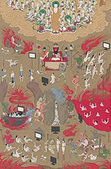 Neo Jigoku Gokuraku Zu neo picture of Buddhists hell and paradise by Tenmyouya Hisashi contemporary artwork painting