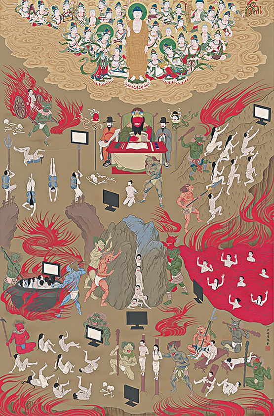 Neo Jigoku Gokuraku Zu neo picture of Buddhists hell and paradise by Tenmyouya Hisashi contemporary artwork Painting