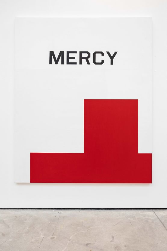 U.S. Navy Hospital Ship Mercy by Gardar Eide Einarsson contemporary artwork Painting