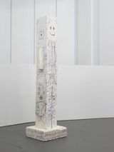 Avatar by Dan Arps contemporary artwork sculpture