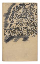Entwurf zur Tigerjagd by August Macke contemporary artwork works on paper drawing