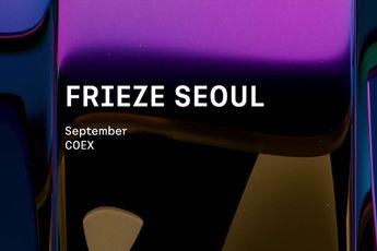 Contemporary art exhibition Frieze Seoul at SCAI THE BATHHOUSE Tokyo Japan