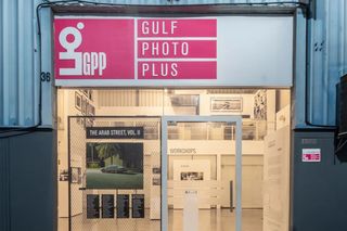 Gulf Photo Plus contemporary art institution in Dubai United Arab Emirates
