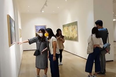 Mount Gui Mao Xuhui and His Students Group Exhibition
