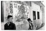 Untitled China by Henri Cartier-Bresson contemporary artwork photography